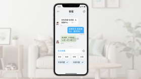 轻松到家 v1.1.1 下载手机版 截图
