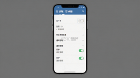 月经期安全期助理 v2.4.27 安卓下载软件 截图