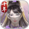橙石音乐课 v3.0.11 下载手机版