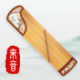 来音古筝免费版v3.4.0