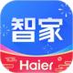 海尔智家app下载v11.0.0