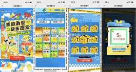来电炫彩多多 v1.0.00.055 app下载免费 截图