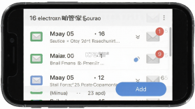 16电子邮箱管家 v1.0.0 安卓下载软件 截图