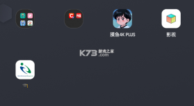 16电子邮箱管家 v1.0.0 安卓下载软件 截图