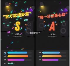 全民KTV爱唱 v1.0.1 安卓下载软件免费 截图