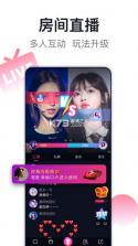 全民KTV爱唱 v1.0.1 安卓下载软件免费 截图