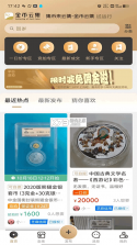 金币小片场 v1.1.2 app下载免费 截图