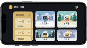 金币小片场 v1.1.2 app下载免费 截图