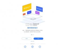 金币小片场 v1.1.2 app下载免费 截图