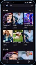 Kinoqak v1.0.2 官方app下载安装 截图
