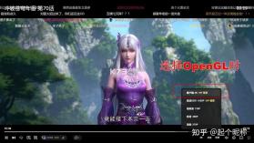 Kinoqak v1.0.2 官方app下载安装 截图