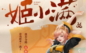 烹饪日记 v2.57.3 安卓下载 截图