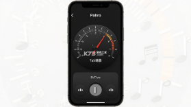 节拍器调音器 v71 官方app下载安装 截图