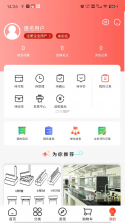 鹿卡普 v1.3.9 app下载免费 截图