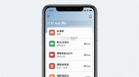 红松 v5.9.95 下载官方版 截图