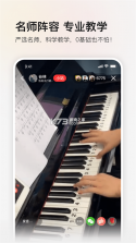 红松 v5.9.95 下载官方版 截图