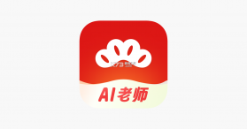 红松 v5.9.95 下载官方版 截图