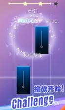 电子钢琴大师 v1.3.0 下载手机版 截图