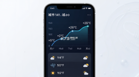 本地天气预报 v6.5.1 下载官方app下载安装 截图