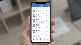 律师镖局 v2.0.8 下载官方版 截图
