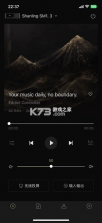 Eddict Controller v2.0.26 安卓下载软件 截图