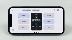 Eddict Controller v2.0.26 安卓下载软件 截图