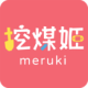 挖煤姬官方版下载v2.0.98