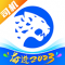 冷运宝司机版下载官方版