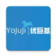 优巨基口语app下载免费v5.5.7