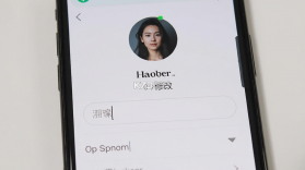 靠近 v3.9.12 安卓下载软件免费 截图