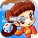 大富翁4fun破解版下载v9.2