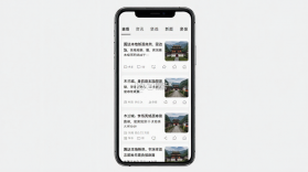 木兰城 v3.8.8 下载安卓版 截图