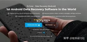 刚刚 v4.8.0 安卓下载软件 截图