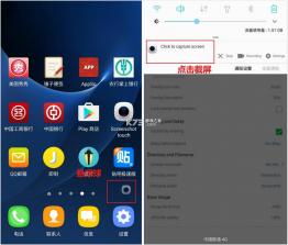 刚刚 v4.8.0 安卓下载软件 截图