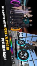 飞轮竞速2 v3.0.3 免费下载安装 截图