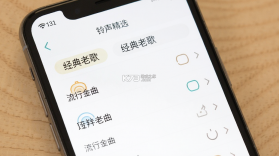 铃声精选免费 v1.0.1.1002 app下载免费 截图