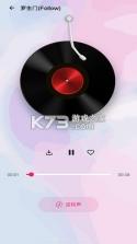 铃声精选免费 v1.0.1.1002 app下载免费 截图