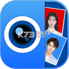 电子手机证件帮 v1.0.0 官方app下载安装 截图