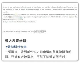 三友智能 v2.0.3 下载官方版 截图