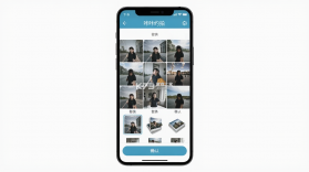 咔咔约拍 v6.1.30 安卓下载软件免费 截图