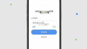 梦幻AI绘画 v2.4.8 下载手机版 截图