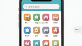 苏打爱生活 v1.9.30 安卓下载软件 截图