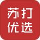 苏打爱生活安卓下载软件v1.9.30