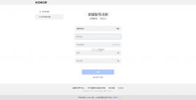 荣耀西安网 v5.1.71 app下载免费 截图