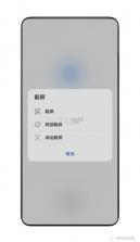 荣耀西安网 v5.1.71 app下载免费 截图