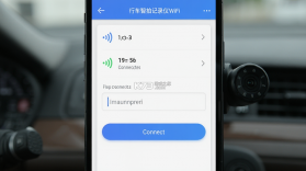 行车智拍 v3.1.6 下载官方版 截图