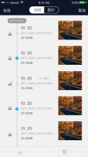行车智拍 v3.1.6 下载官方版 截图
