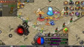 九州霸业 v1.0.2 下载最新版 截图