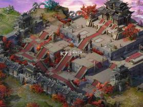 九州霸业 v1.0.2 下载最新版 截图
