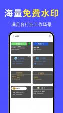 视听甘州 v3.3.7 安卓下载软件 截图